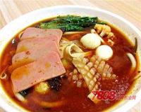 一碗麻辣燙的成本有多少錢？